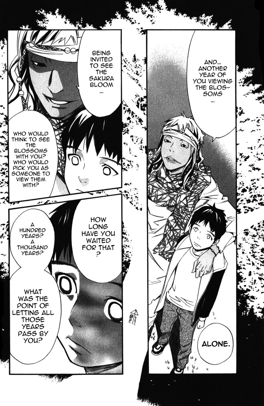 Read Noragami EN Manga Online