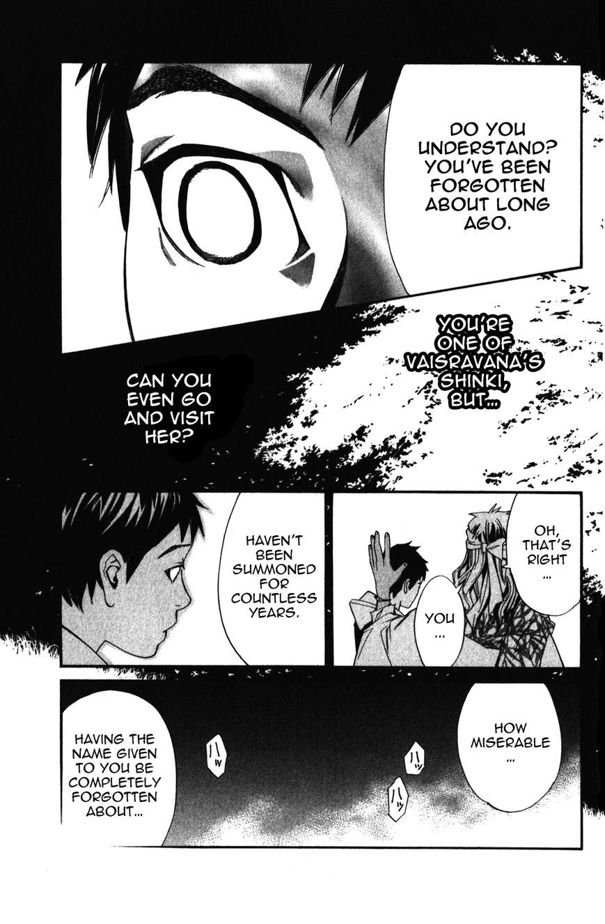 Read Noragami EN Manga Online