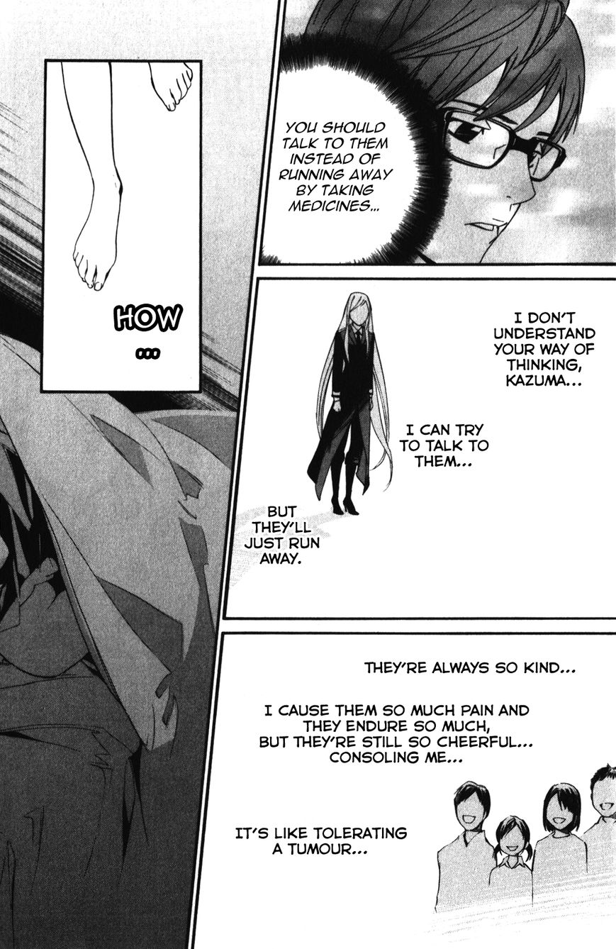 Read Noragami EN Manga Online