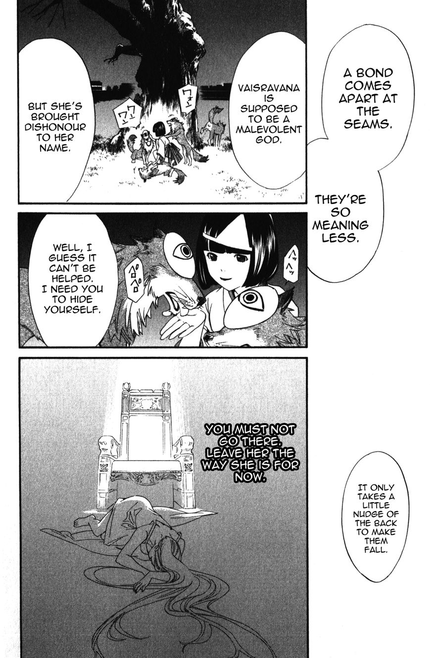 Read Noragami EN Manga Online