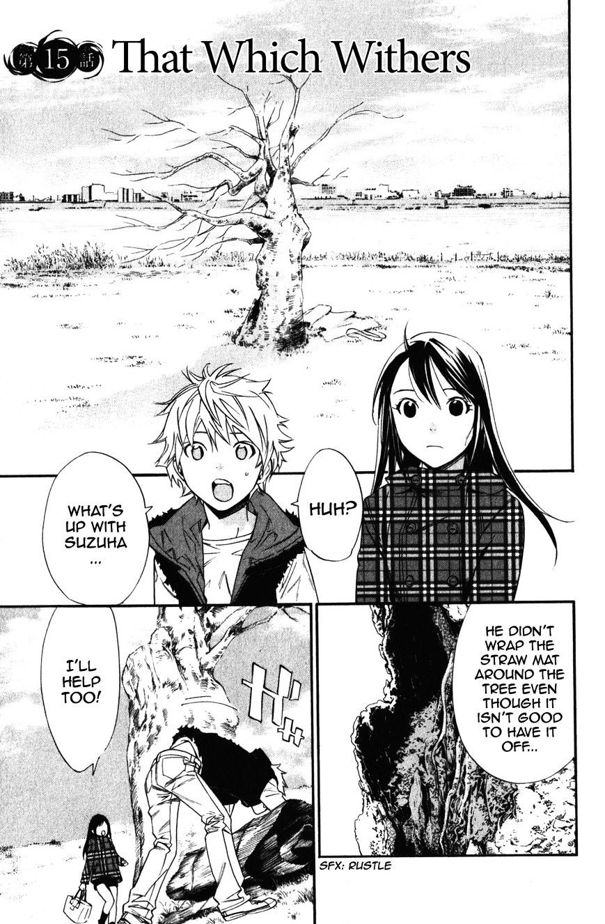 Read Noragami EN Manga Online