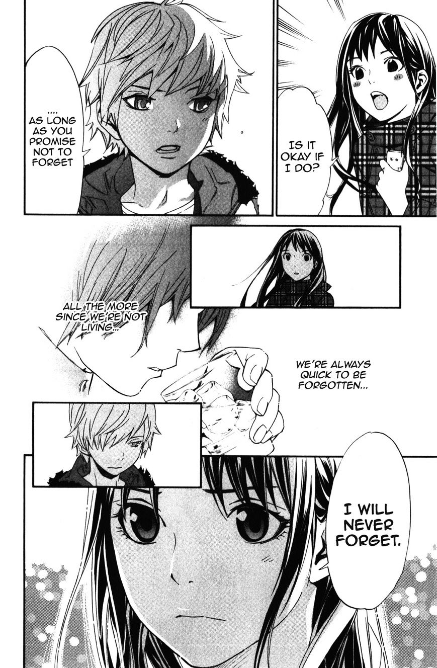 Read Noragami EN Manga Online