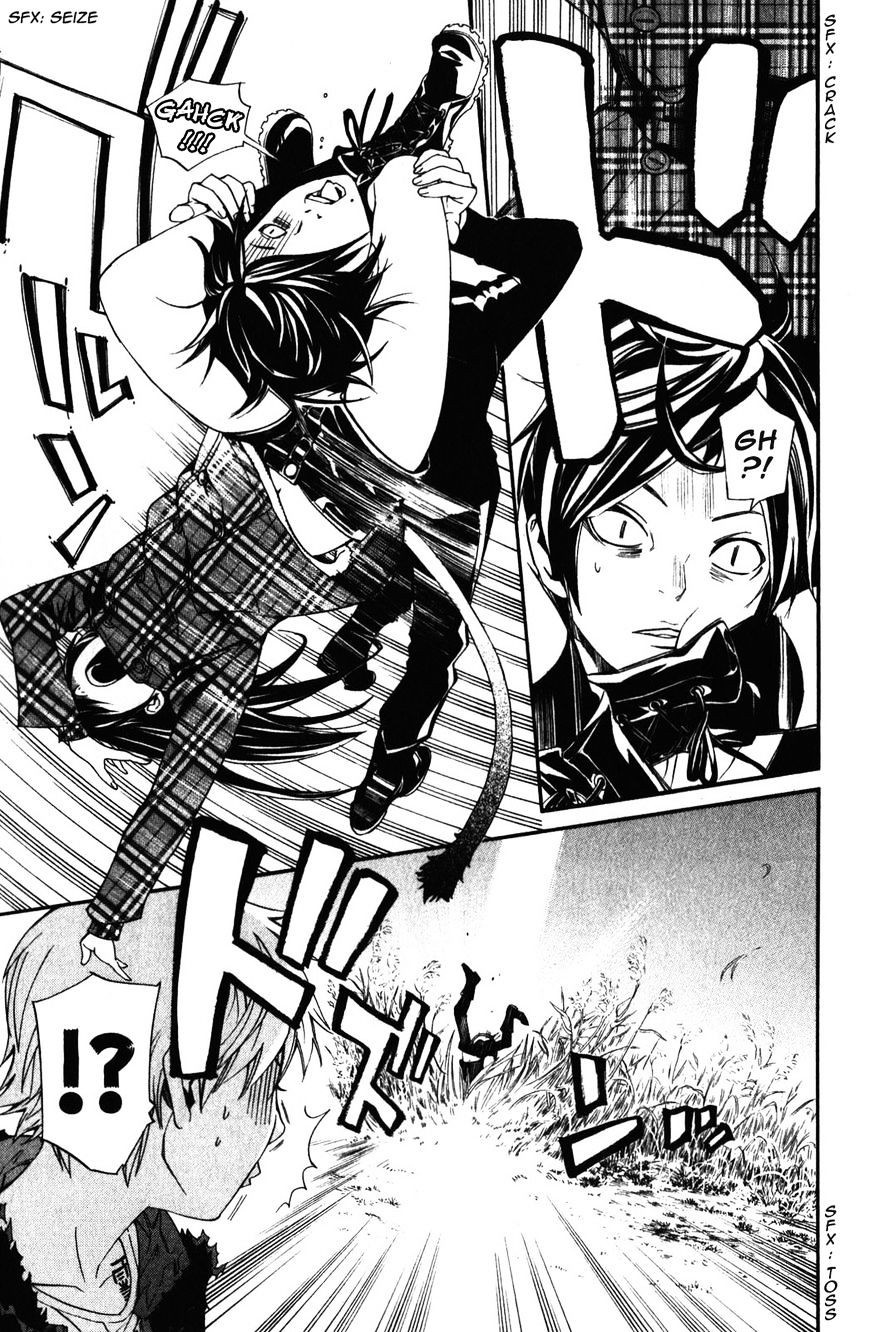 Read Noragami EN Manga Online