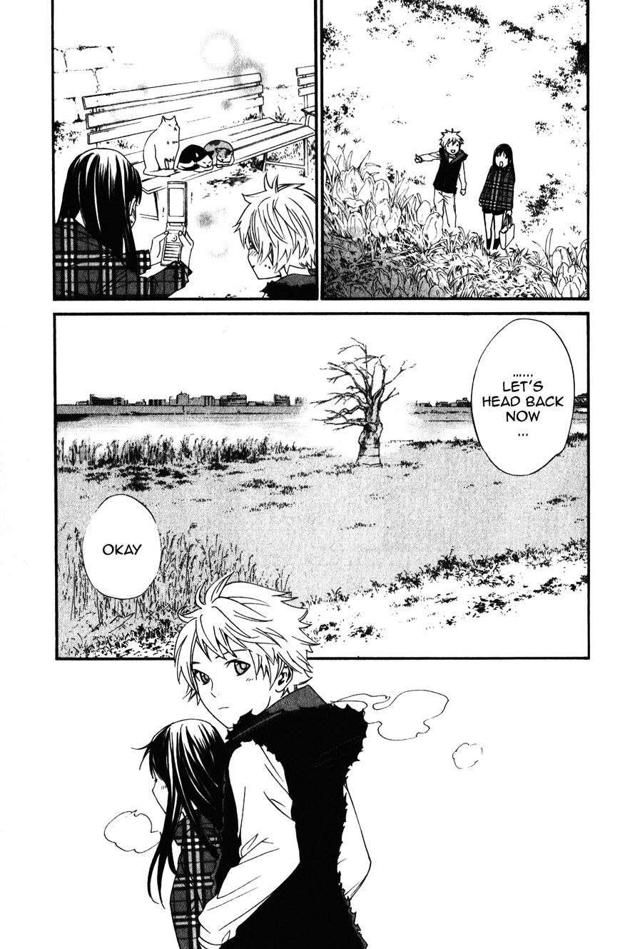 Read Noragami EN Manga Online