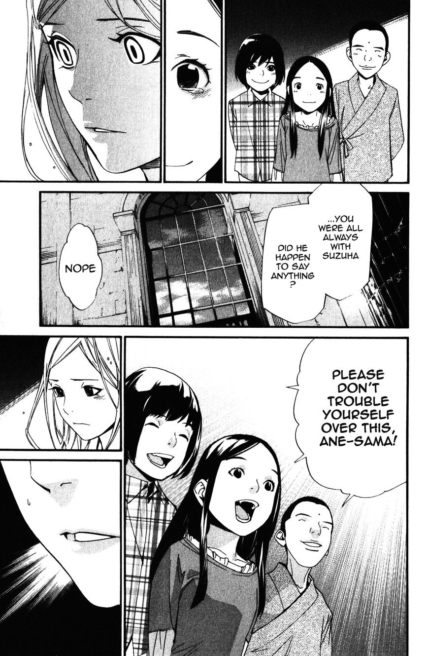 Read Noragami EN Manga Online