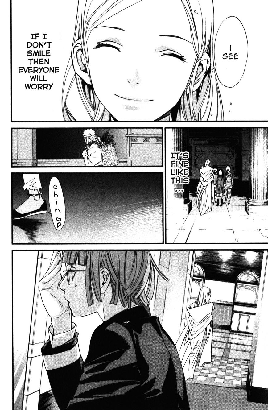 Read Noragami EN Manga Online
