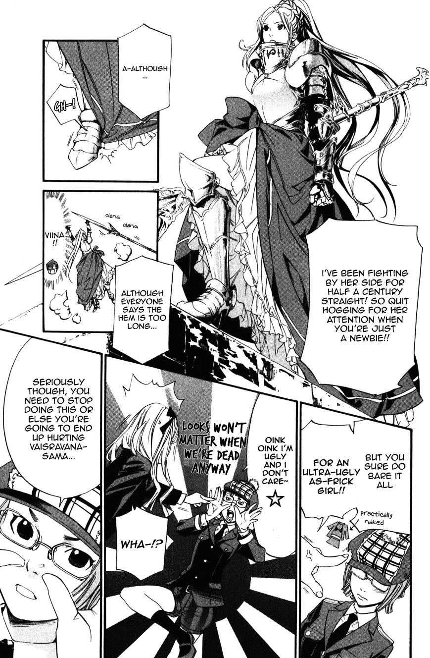 Read Noragami EN Manga Online