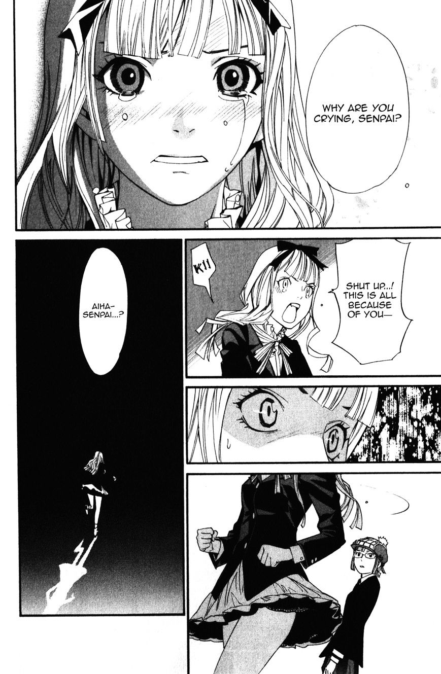 Read Noragami EN Manga Online