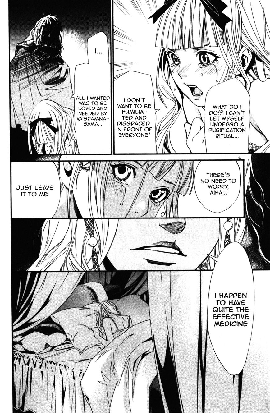 Read Noragami EN Manga Online