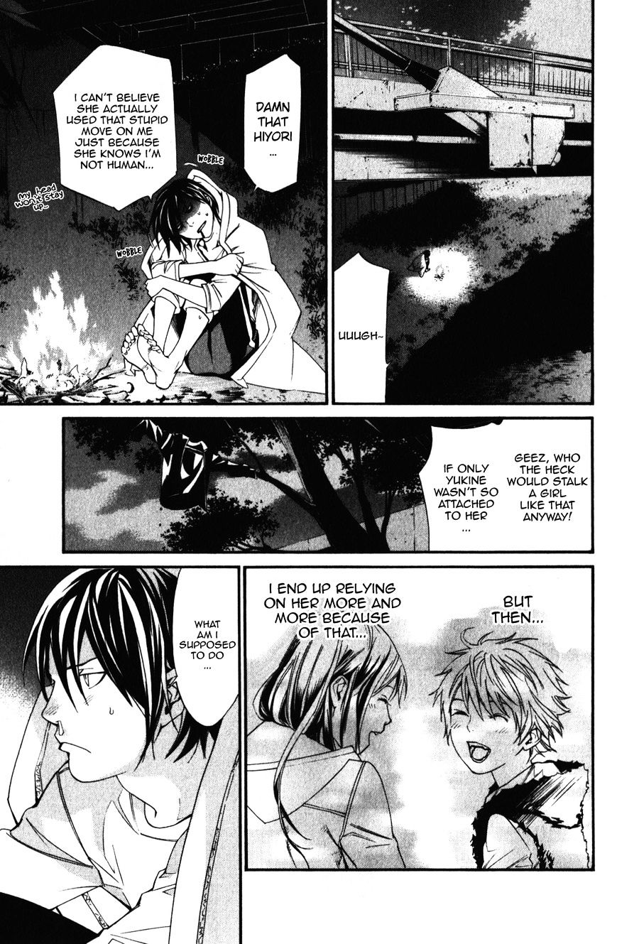 Read Noragami EN Manga Online