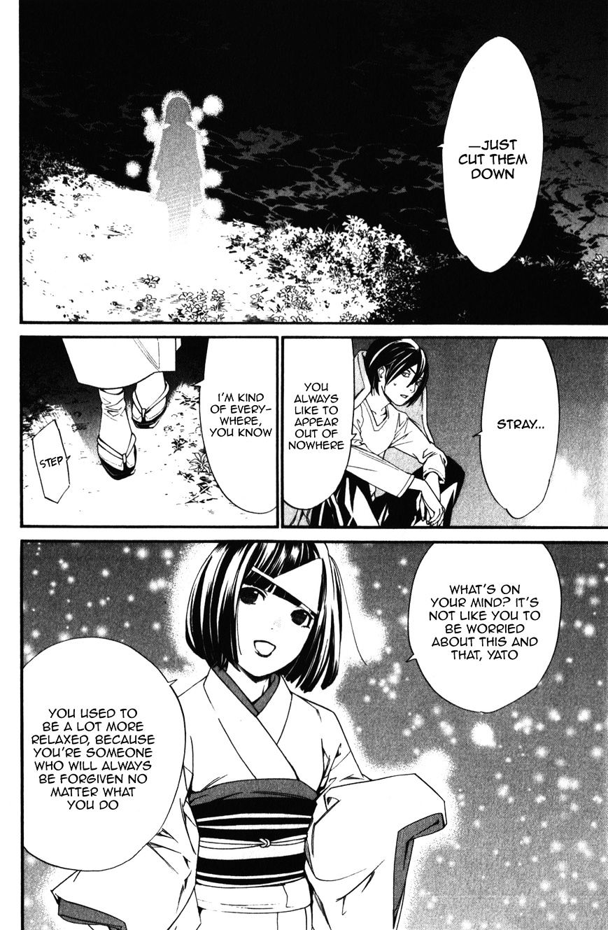 Read Noragami EN Manga Online