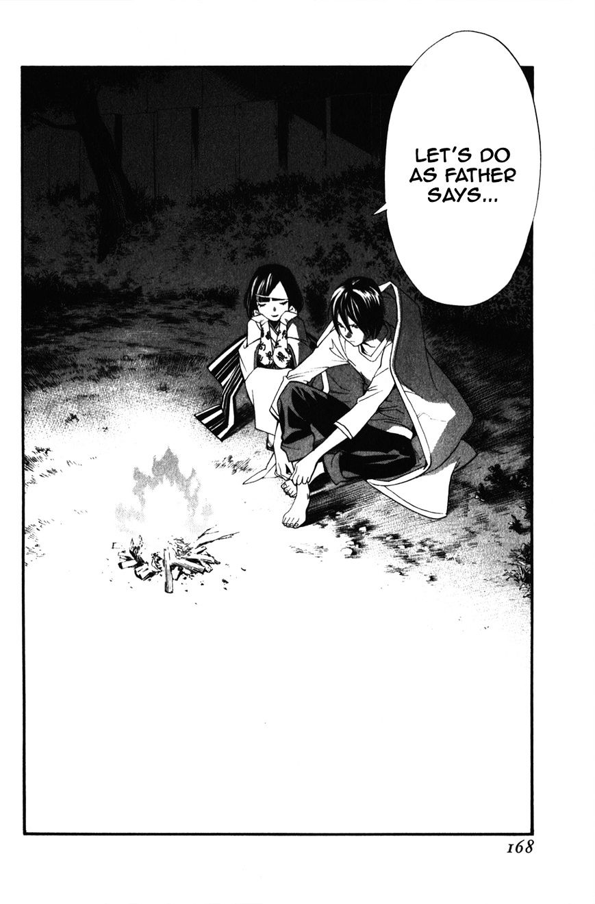 Read Noragami EN Manga Online