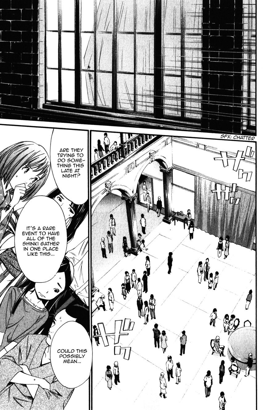 Read Noragami EN Manga Online