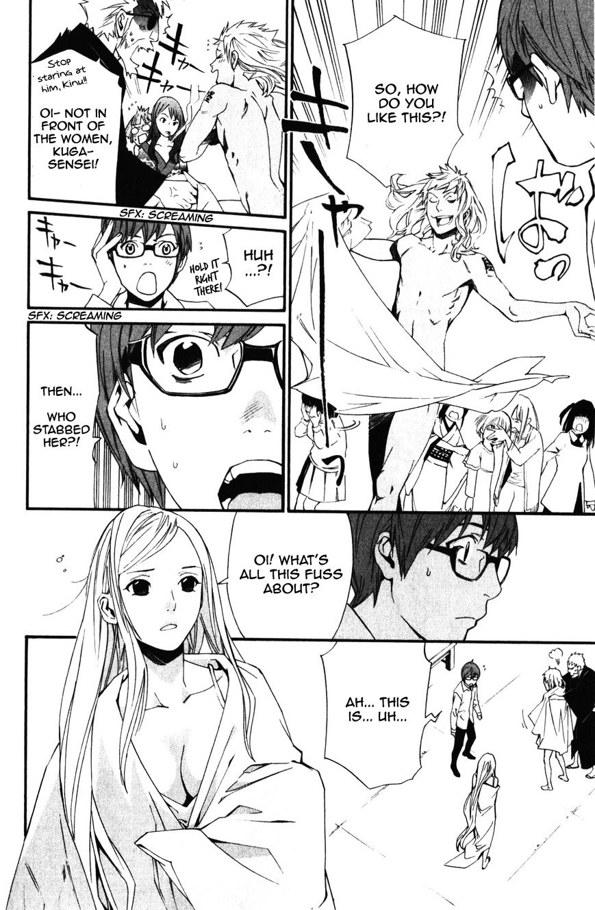 Read Noragami EN Manga Online