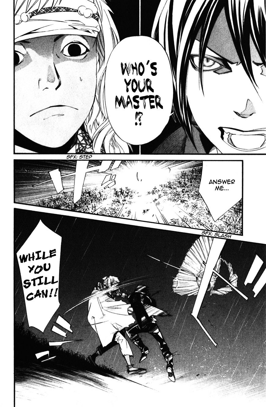 Read Noragami EN Manga Online