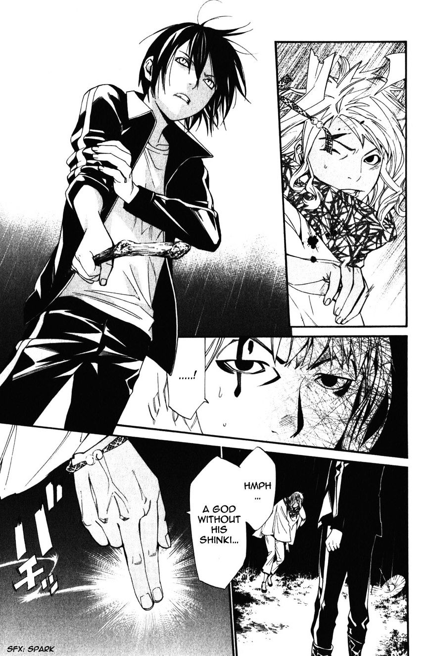 Read Noragami EN Manga Online