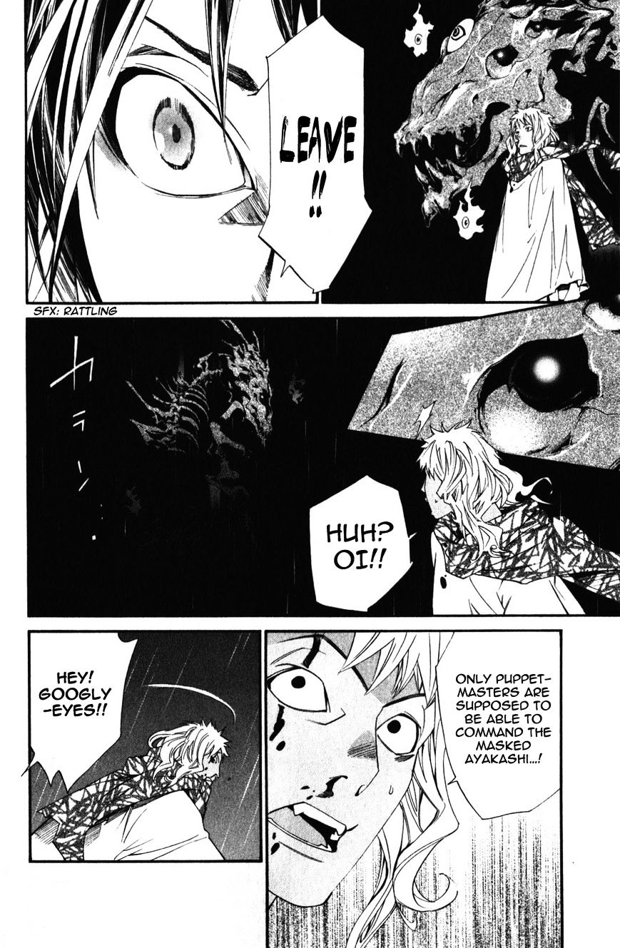 Read Noragami EN Manga Online