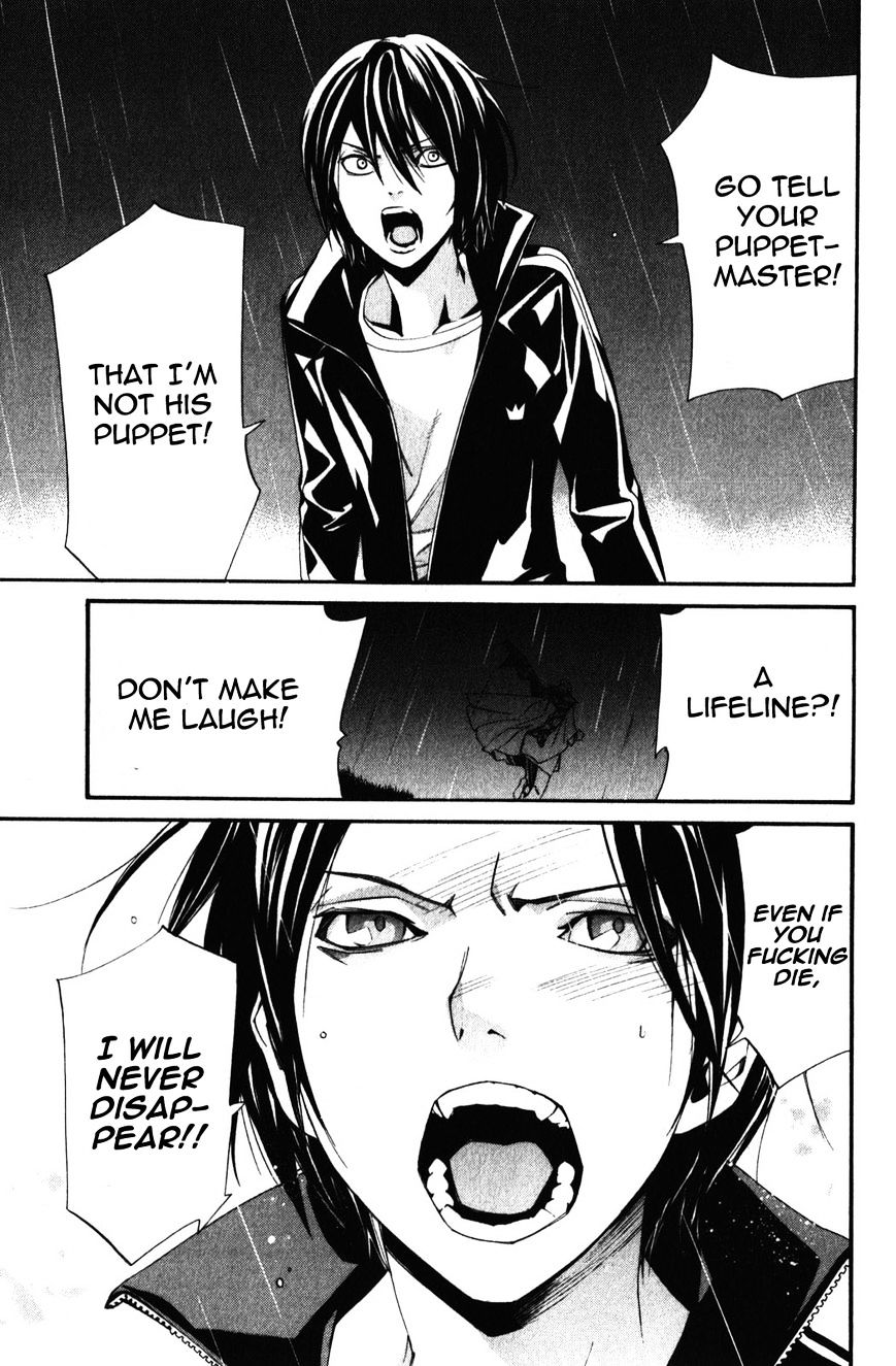 Read Noragami EN Manga Online