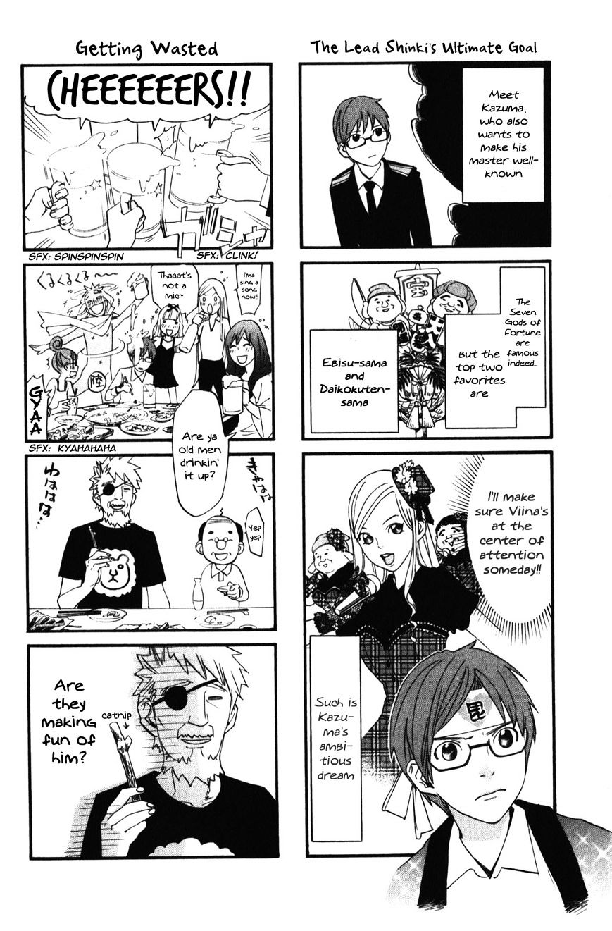 Read Noragami EN Manga Online