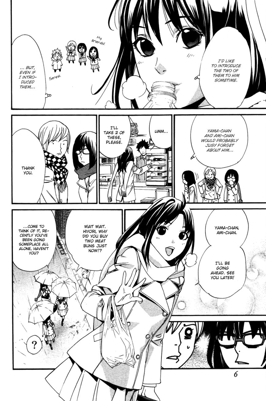 Read Noragami EN Manga Online