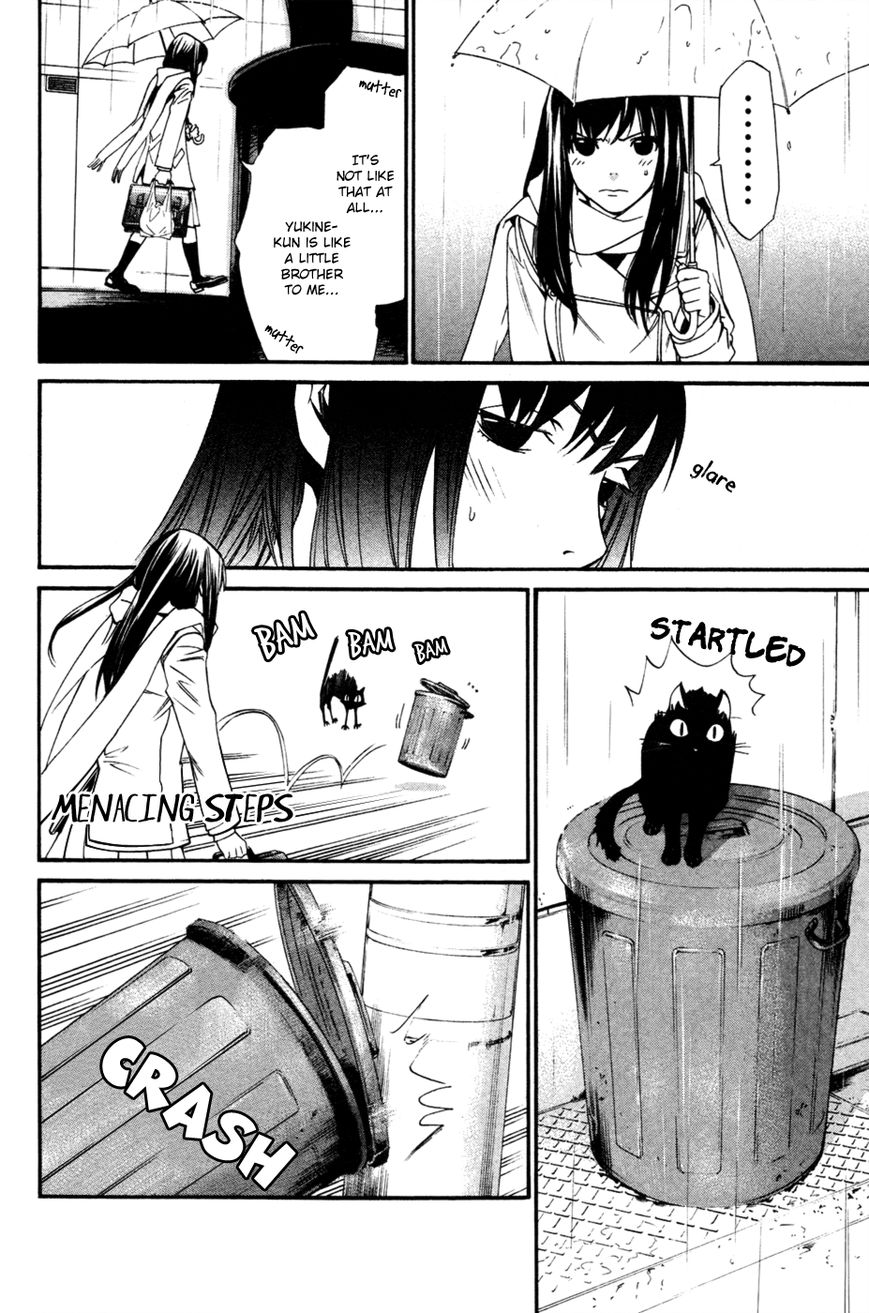 Read Noragami EN Manga Online