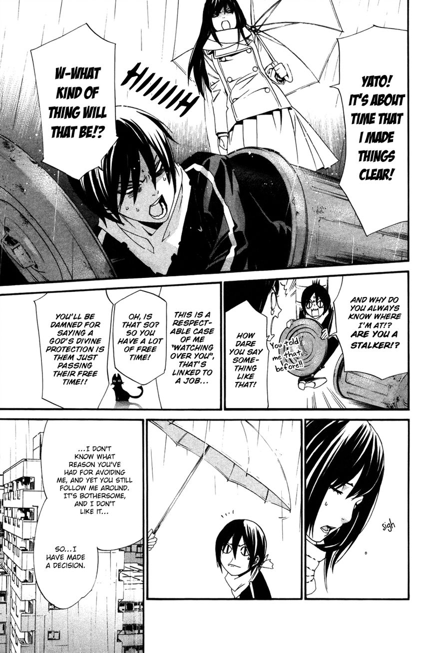 Read Noragami EN Manga Online
