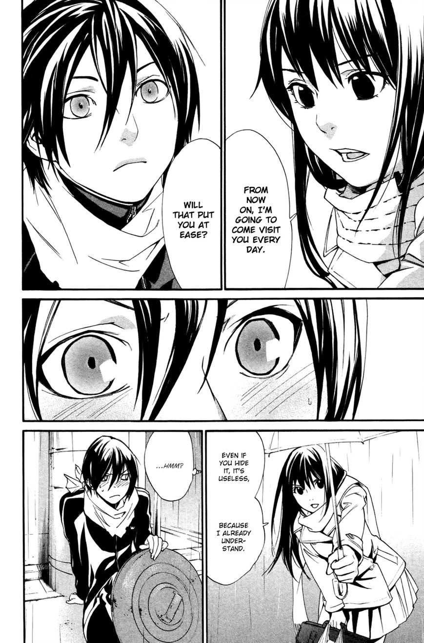 Read Noragami EN Manga Online
