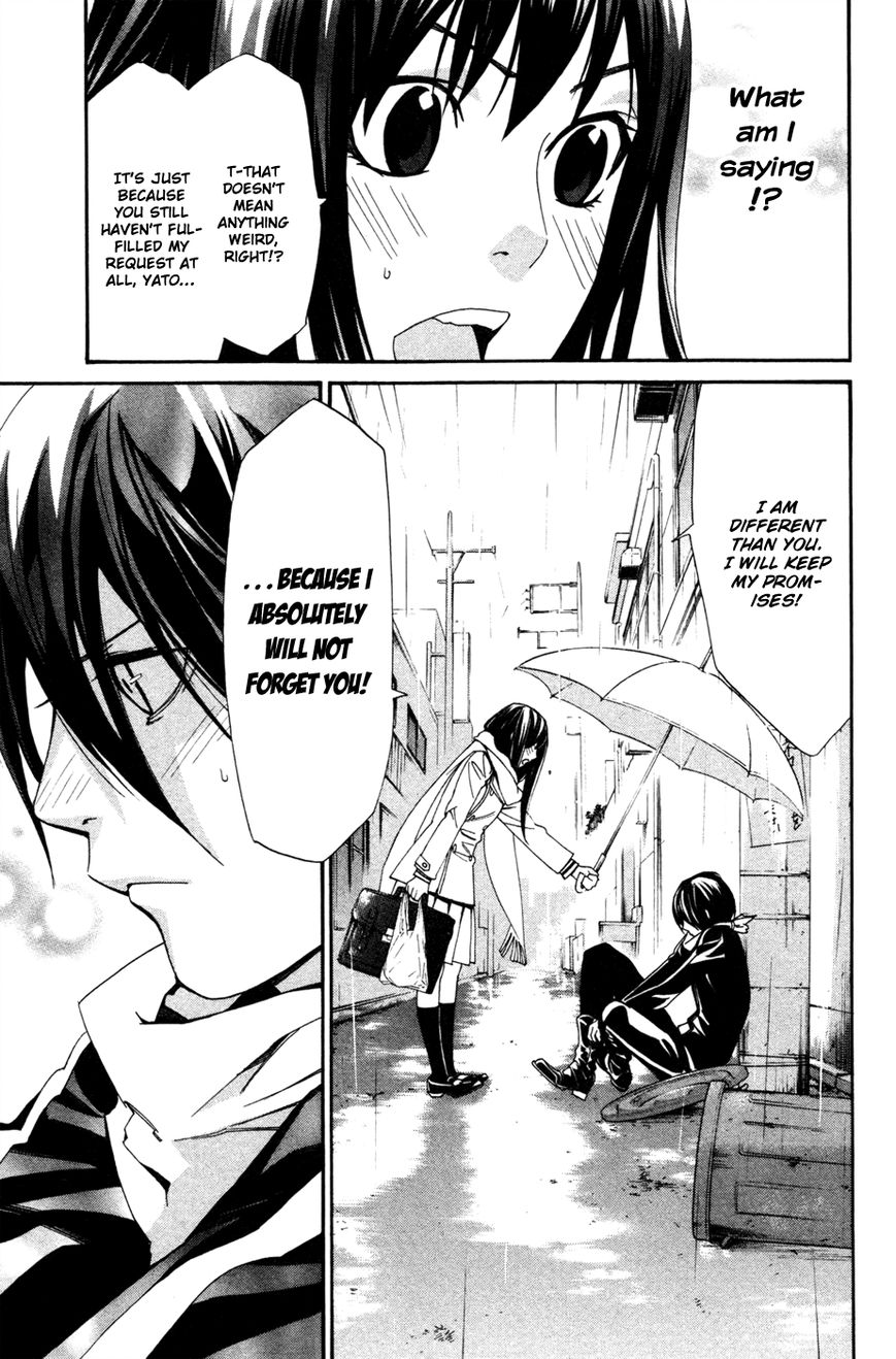 Read Noragami EN Manga Online