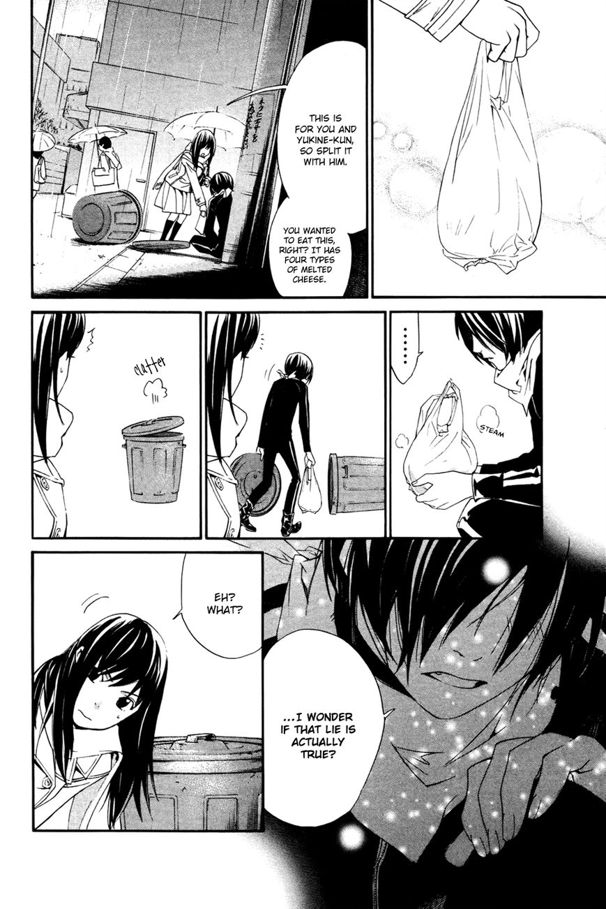 Read Noragami EN Manga Online