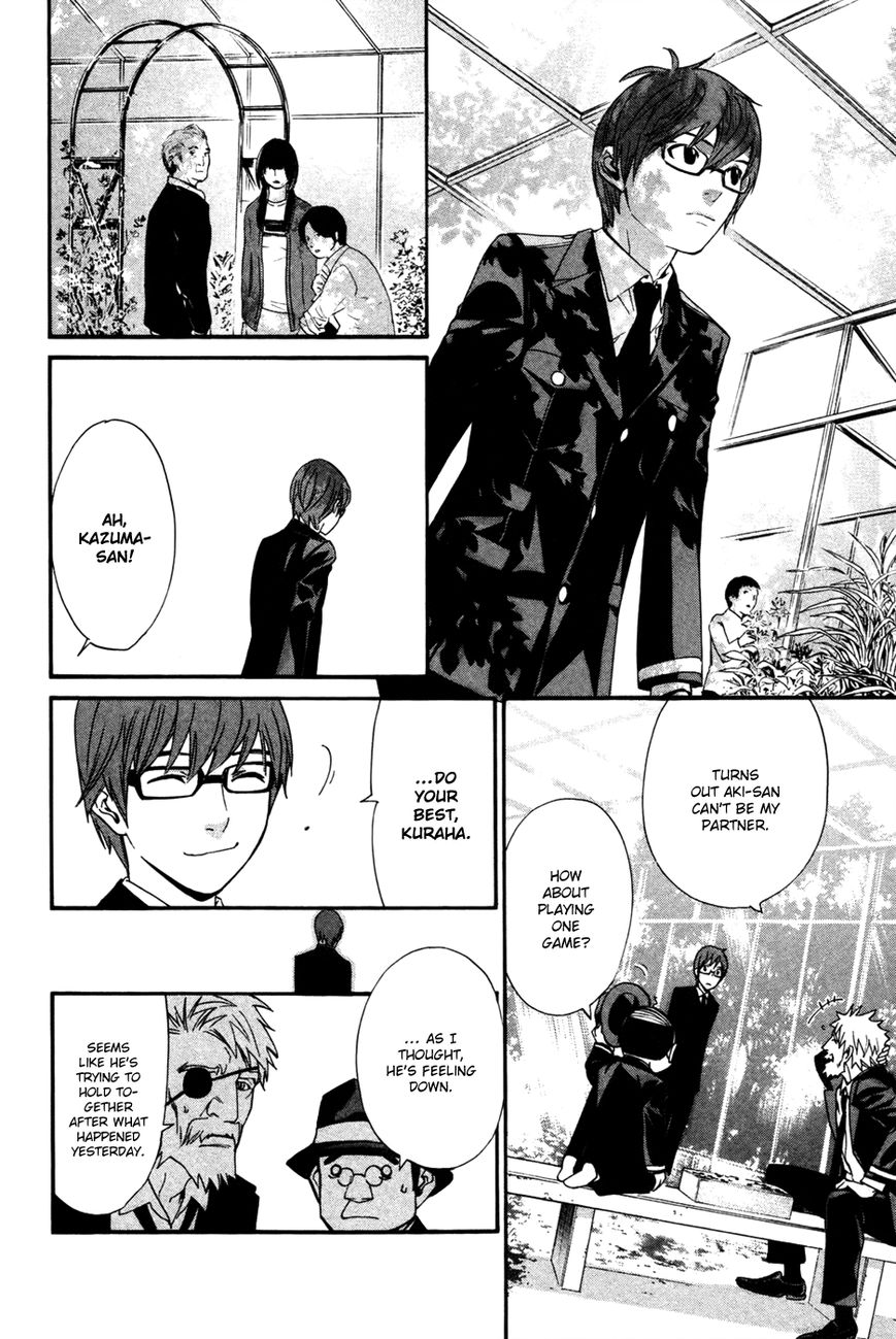 Read Noragami EN Manga Online