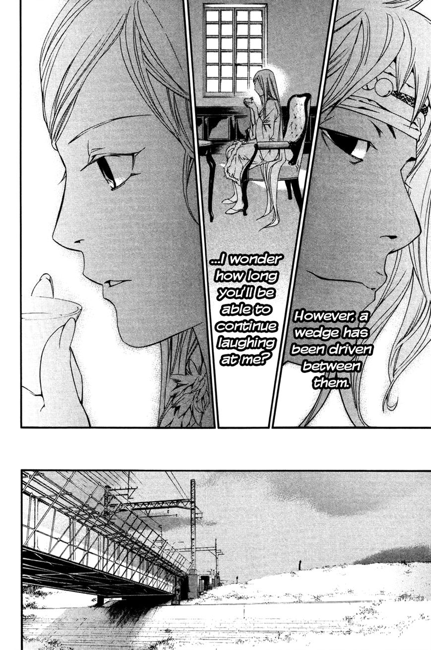 Read Noragami EN Manga Online