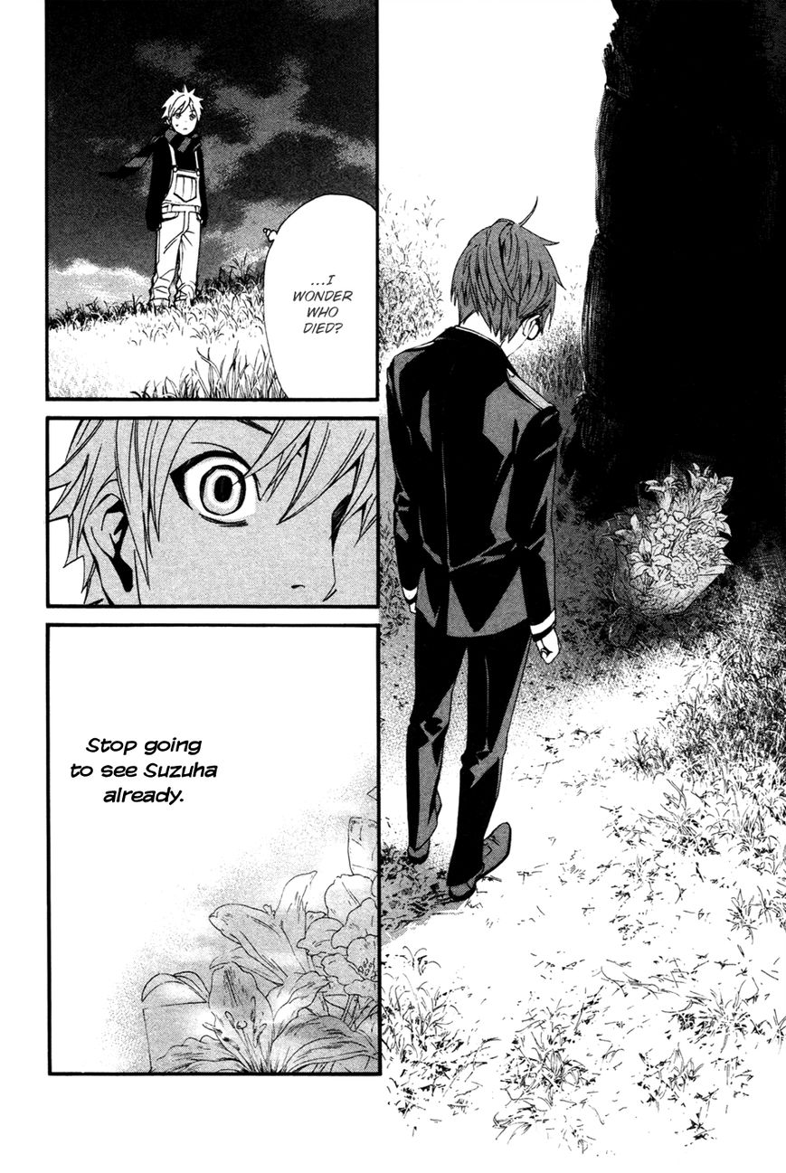 Read Noragami EN Manga Online