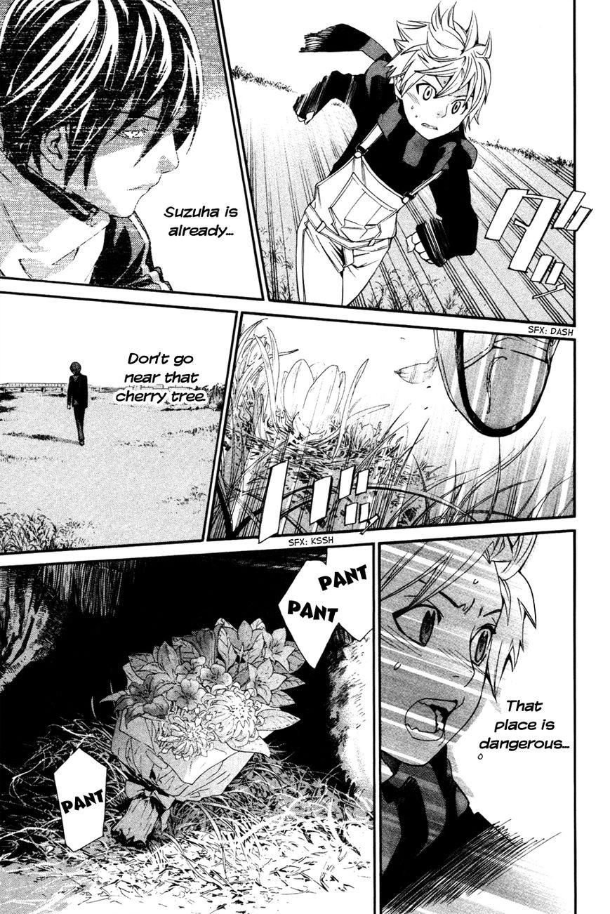 Read Noragami EN Manga Online