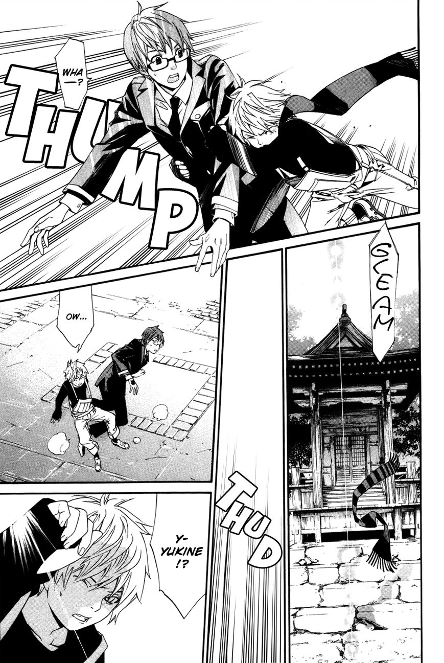 Read Noragami EN Manga Online