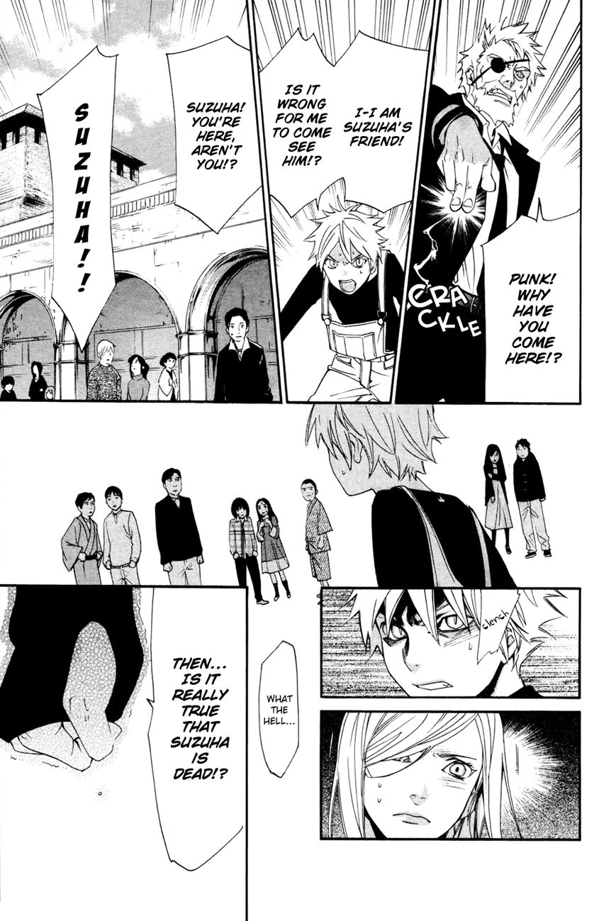 Read Noragami EN Manga Online