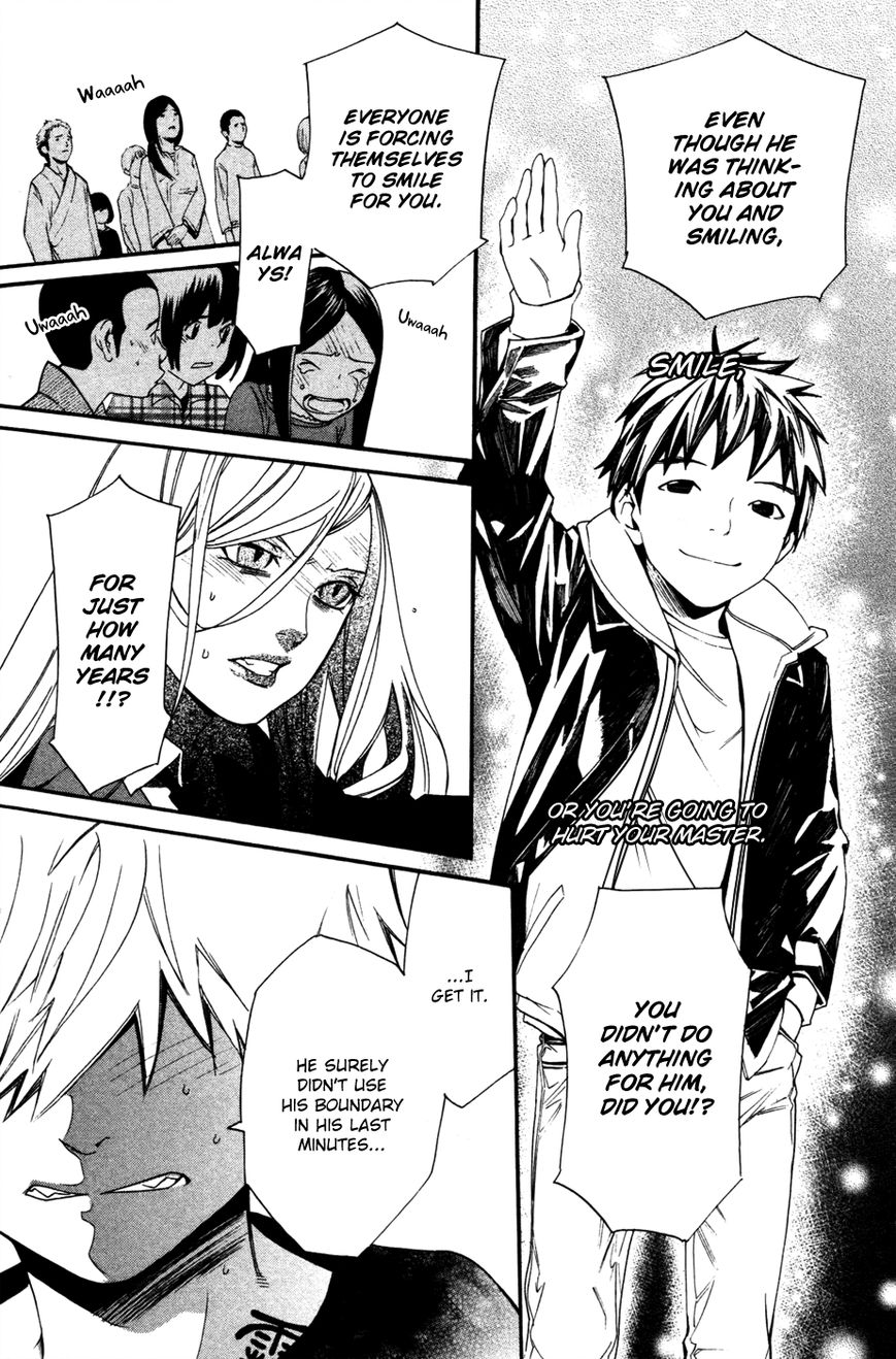 Read Noragami EN Manga Online