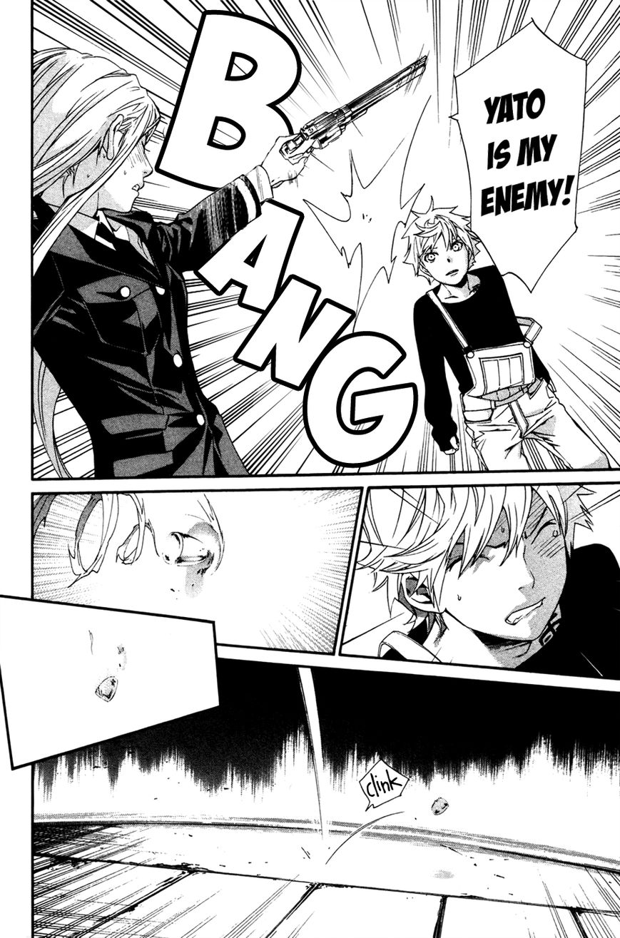 Read Noragami EN Manga Online