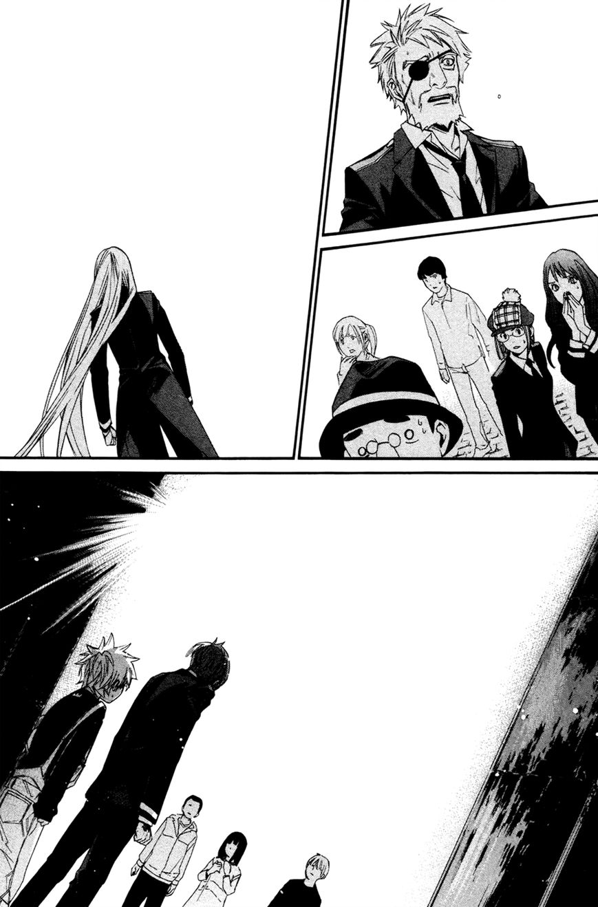 Read Noragami EN Manga Online