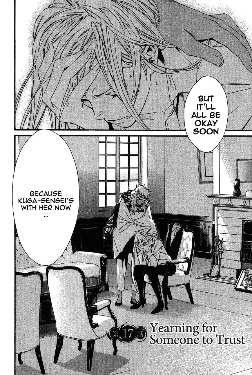 Read Noragami EN Manga Online