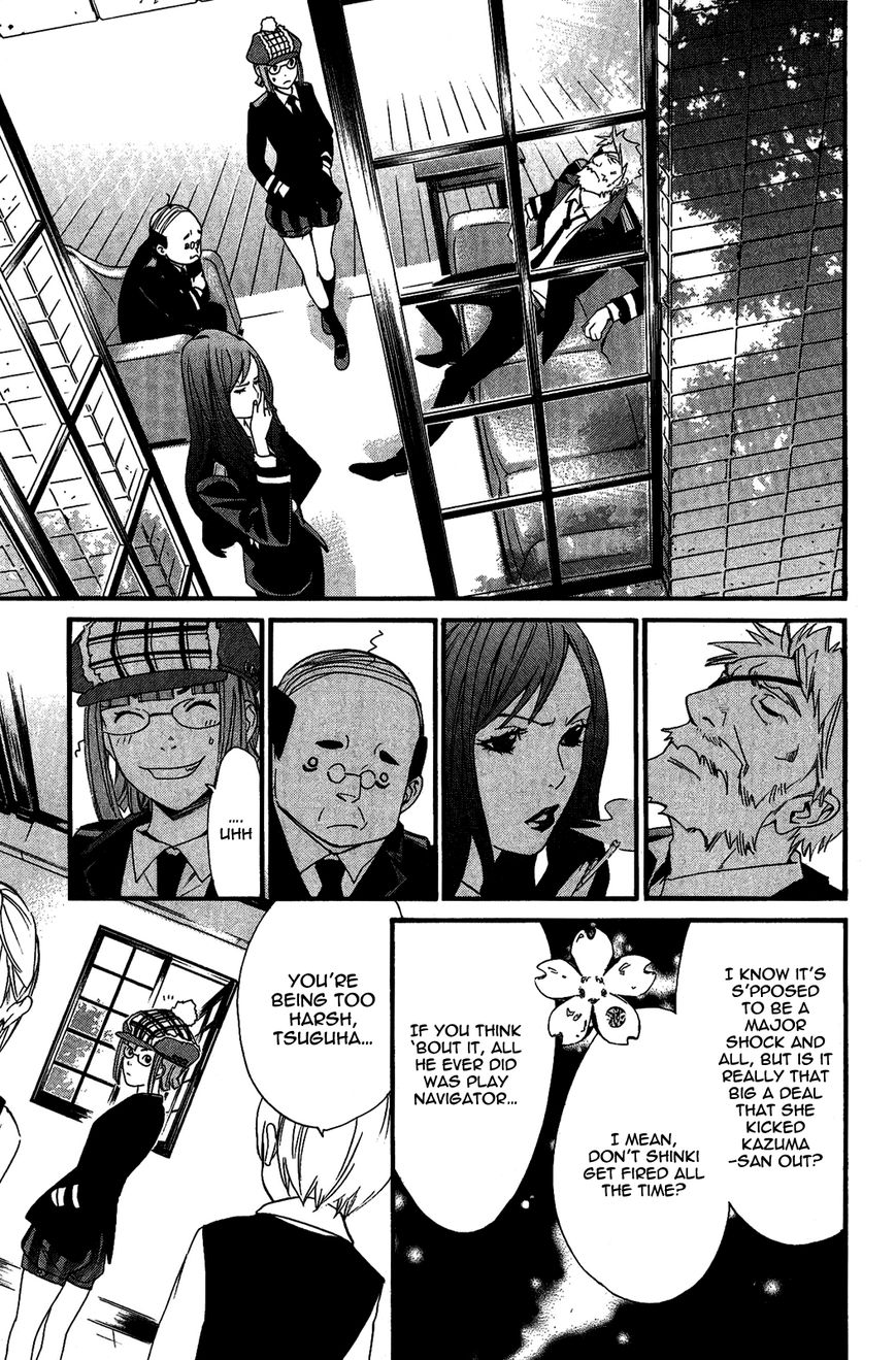 Read Noragami EN Manga Online