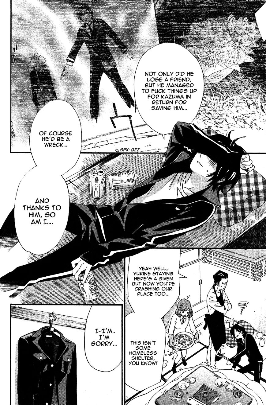 Read Noragami EN Manga Online