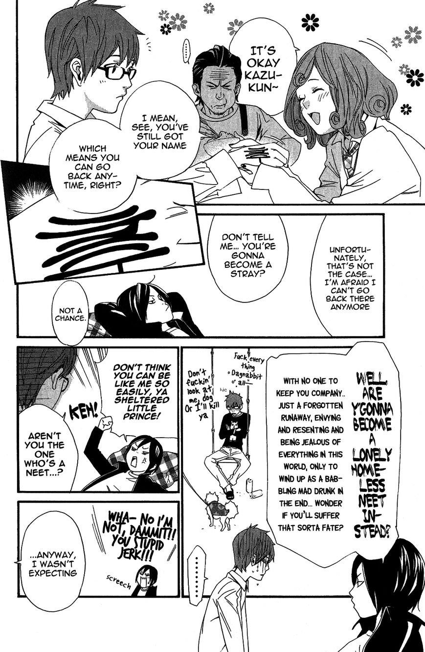 Read Noragami EN Manga Online