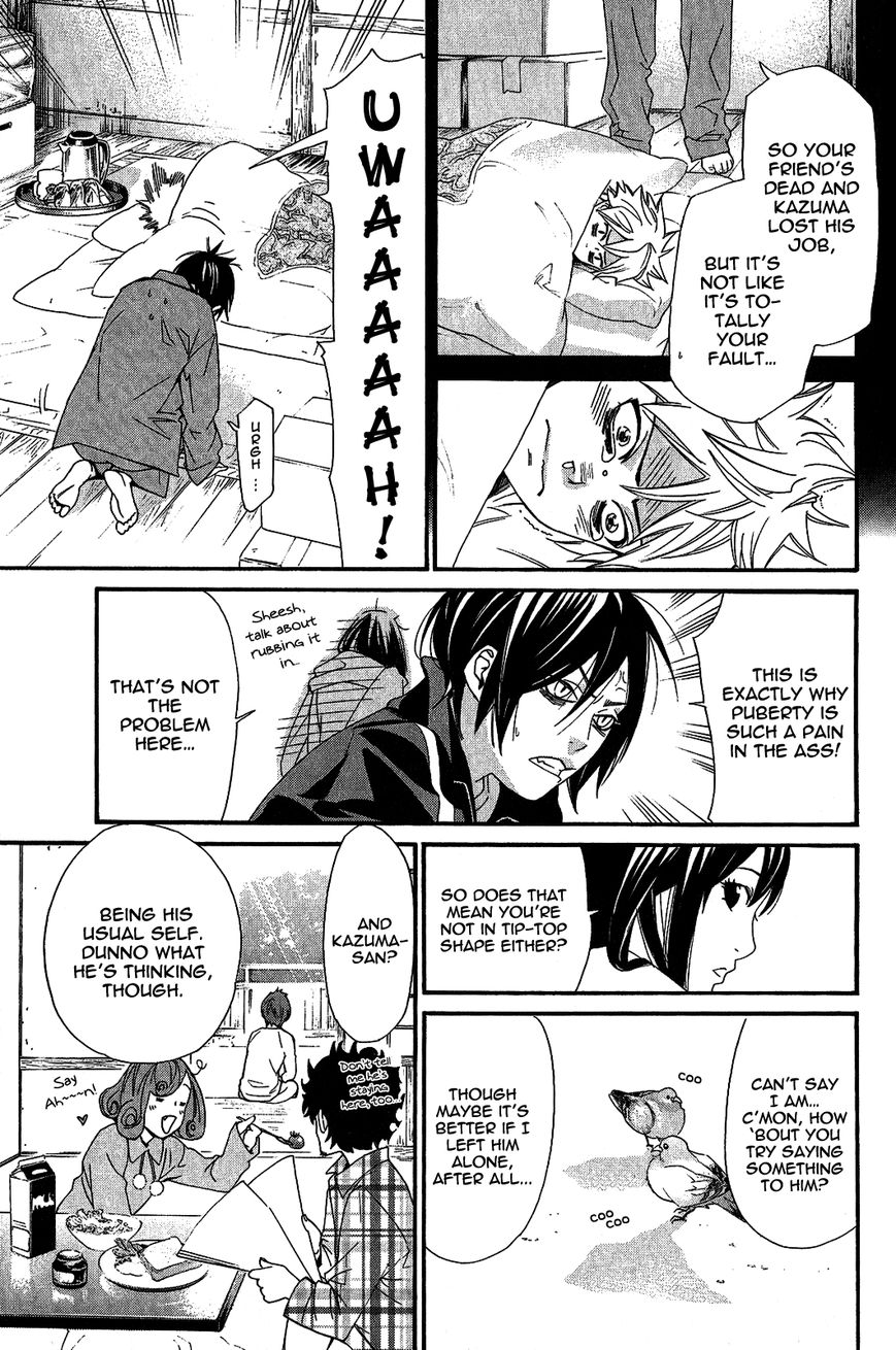 Read Noragami EN Manga Online