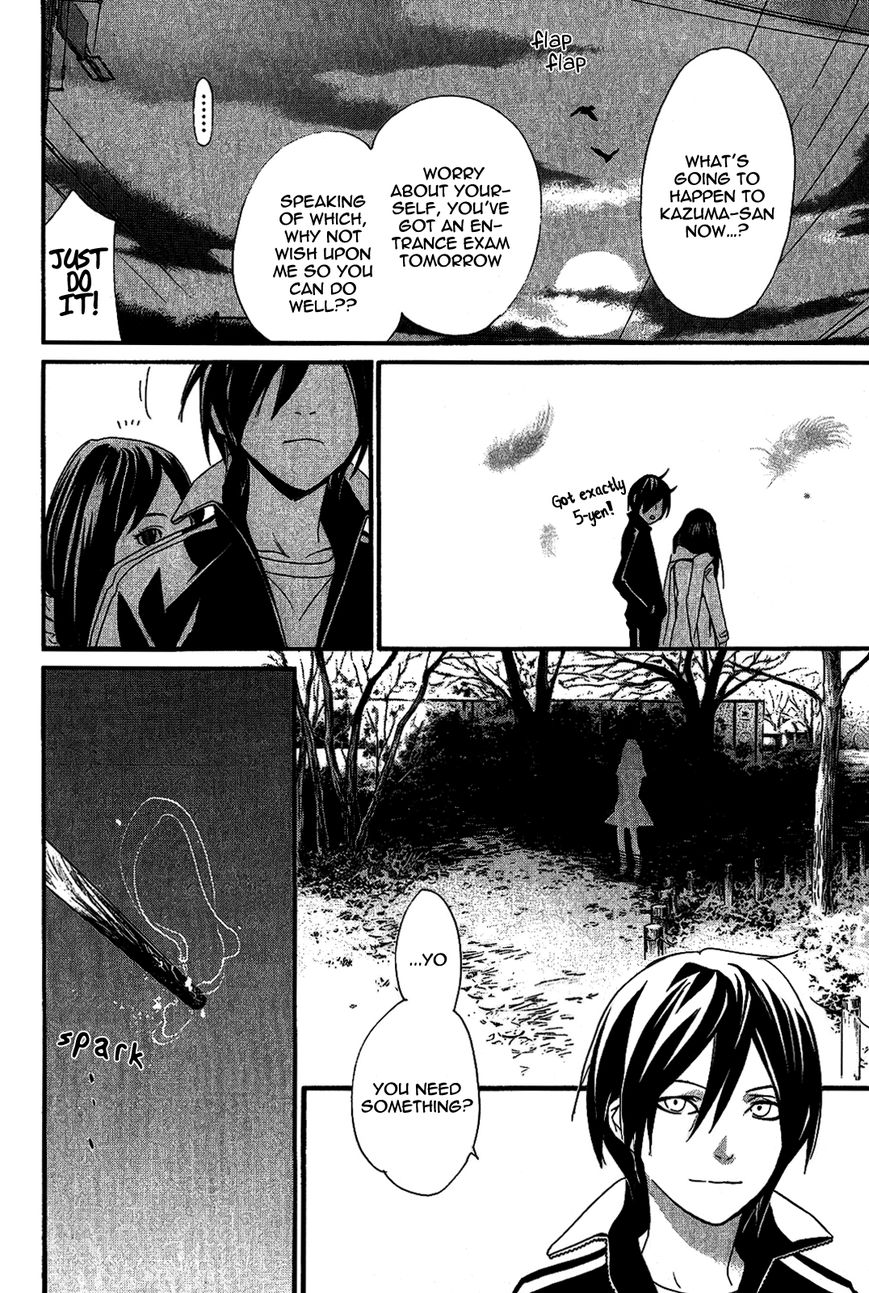 Read Noragami EN Manga Online
