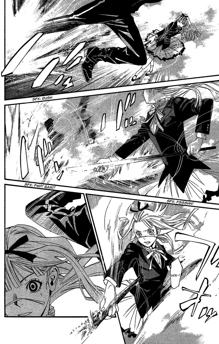 Read Noragami EN Manga Online