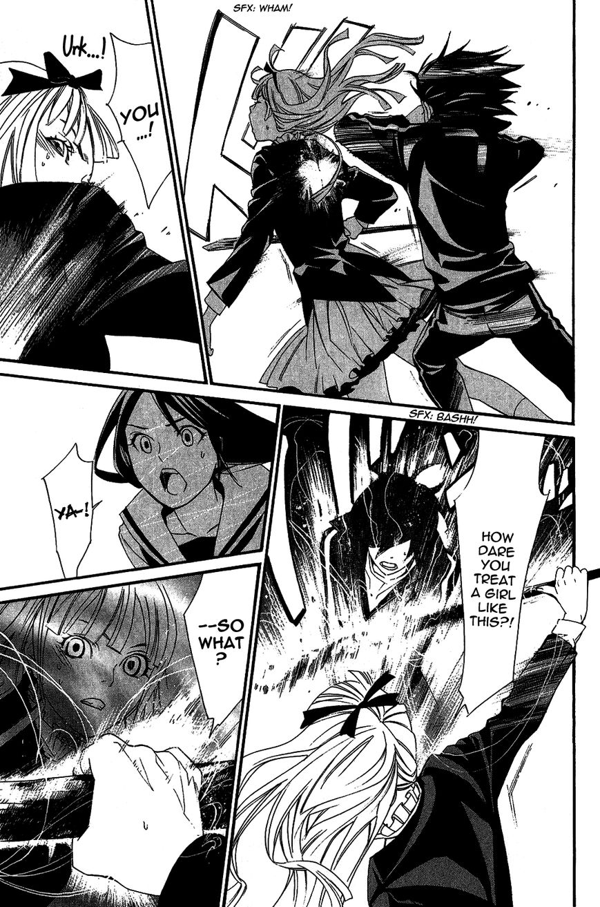 Read Noragami EN Manga Online