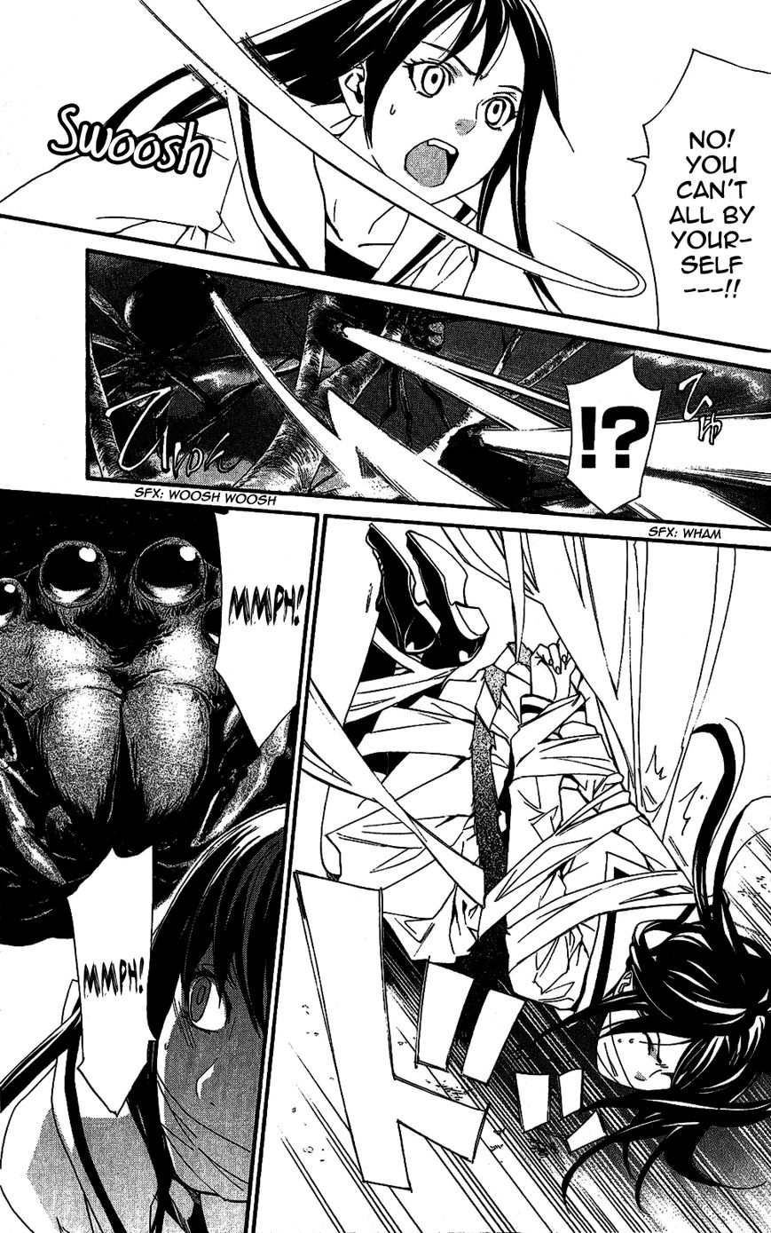 Read Noragami EN Manga Online