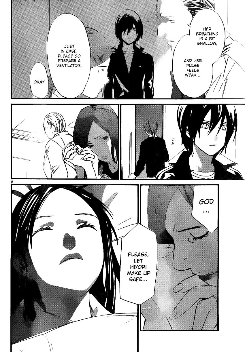 Read Noragami EN Manga Online