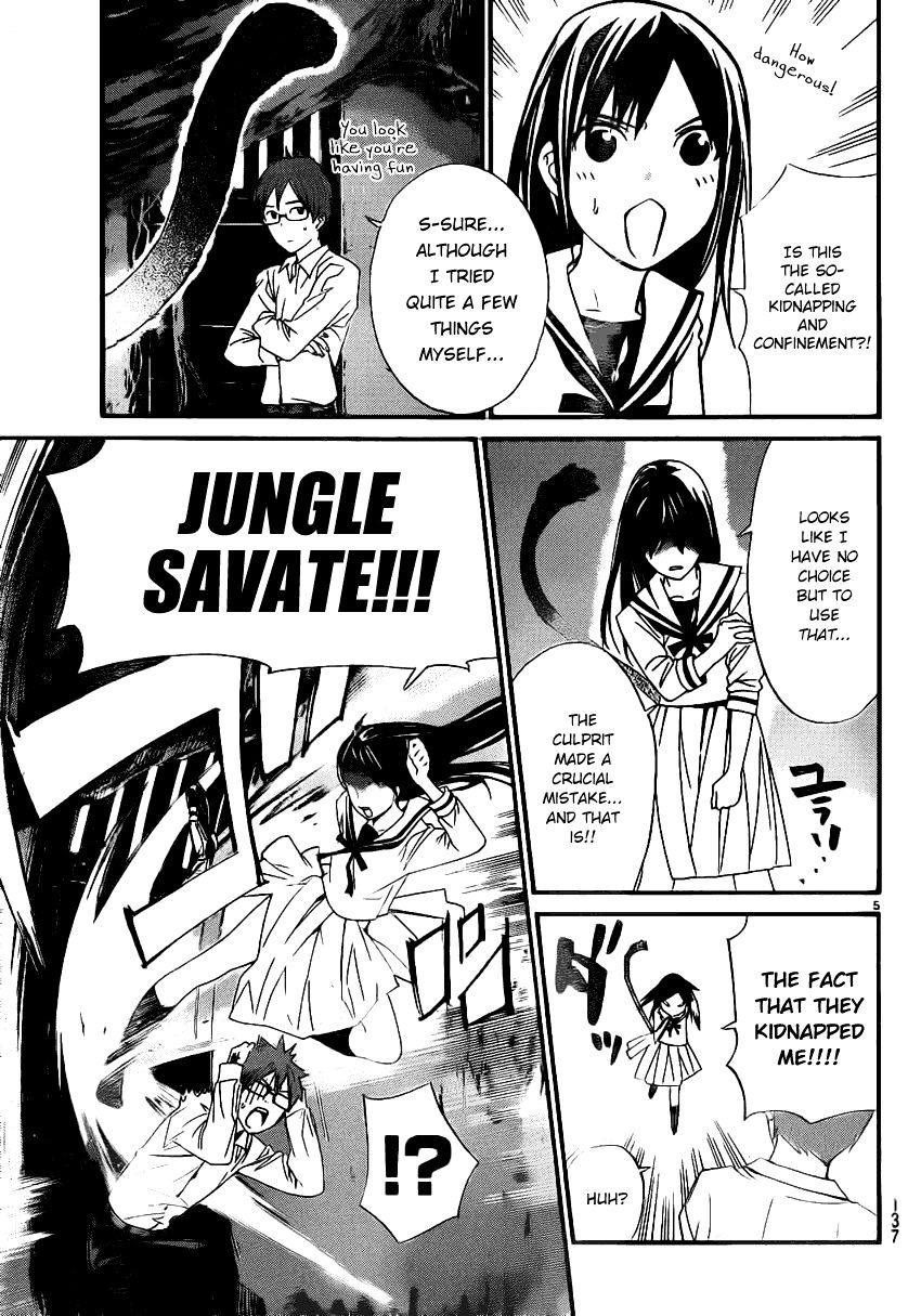Read Noragami EN Manga Online