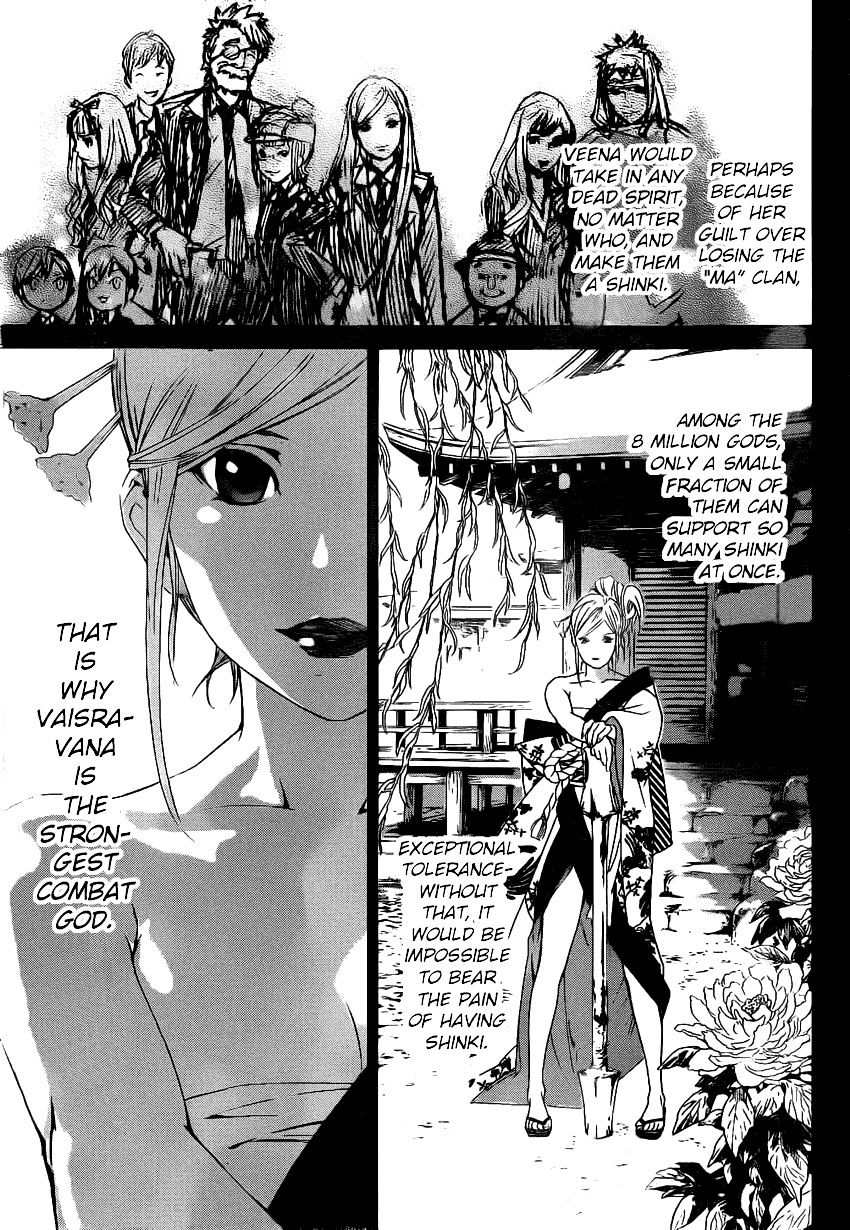 Read Noragami EN Manga Online